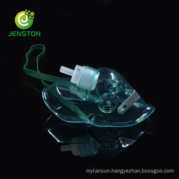 Disposable Single Use Medical Oxygen Mask